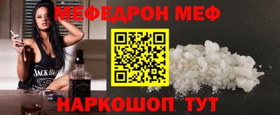 мет Нарткала