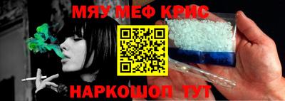 мет Нарткала
