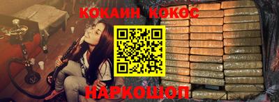 мет Нарткала