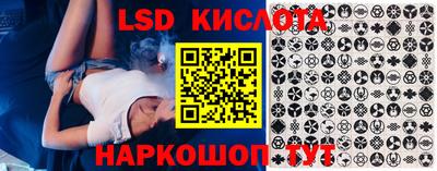 мет Нарткала