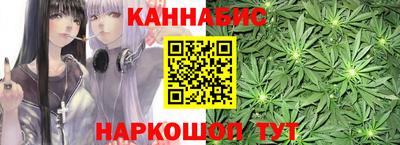 винт Нальчик