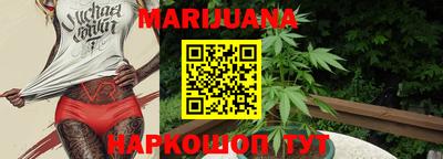 мет Нарткала