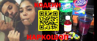 мет Нарткала