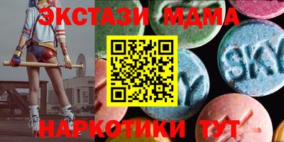 мет Нарткала