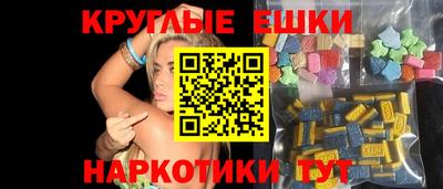 мет Нарткала