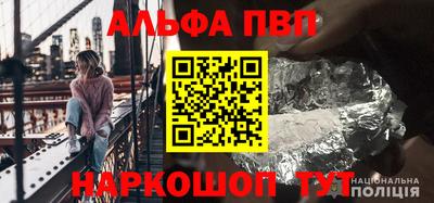 сатива Наро-Фоминск
