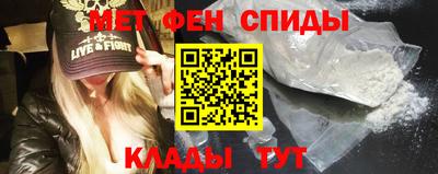 мет Нарткала
