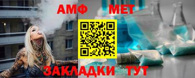 сатива Наро-Фоминск
