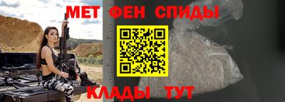 мет Нарткала