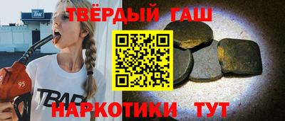 мет Нарткала