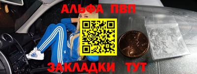 мет Нарткала