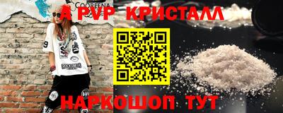 мет Нарткала