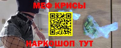 мет Нарткала